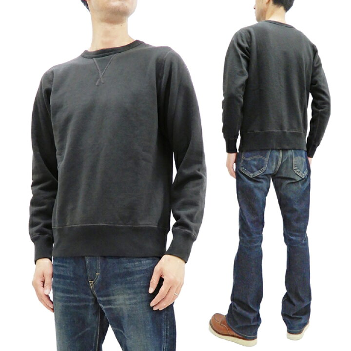 楽天市場】バズリクソンズ 無地 スウェットシャツ BR65622 Buzz 