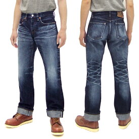 児島ジーンズ ジーンズ RNB-108UW Kojima Genes レギュラーストレート メンズ 23oz ビンテージ加工 デニムパンツ rnb108uw 新品