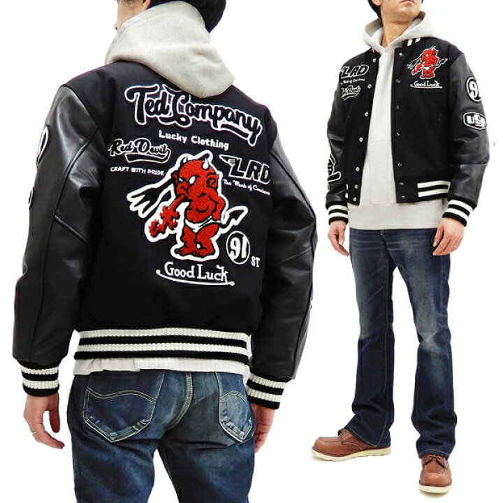 THE COMPANY デッドマンスタジャン(44)ネイビー&ホワイト 