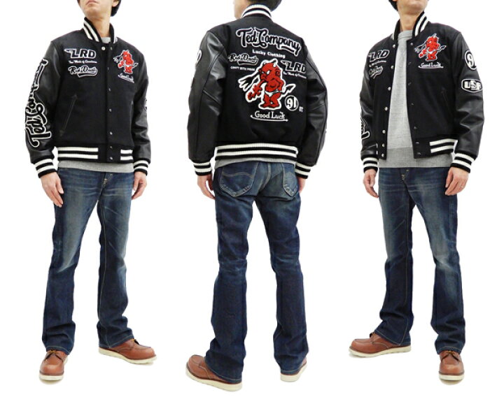 楽天市場】テッドマン スタジャン TDJ-22000 TEDMAN ジャケット メンズ  