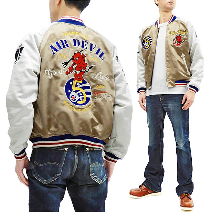 楽天市場】テッドマン スカジャン TSK-058 Tedman 刺繍 ジャケット  