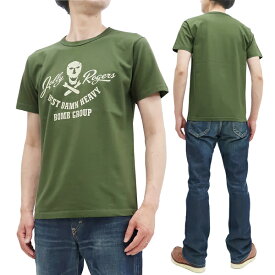 バズリクソンズ Tシャツ BR78907 Buzz Rickson Jolly Rogers メンズ ミリタリー 半袖tee 149オリーブ 新品