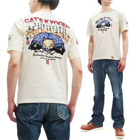 爆烈爛漫娘 Tシャツ RMT-321 猫の狂言 口上猫 エフ商会 メンズ 和柄 半袖tee オフホワイト 新品