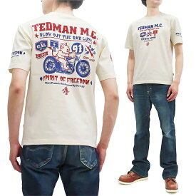 テッドマン Tシャツ TDSS-550 TEDMAN ラッキーデビル バイク柄 エフ商会 メンズ 半袖tee オフ白 新品