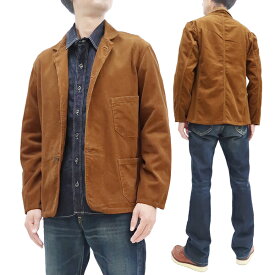 リーバイス ジャケット 71964 サンセットコート サックコート メンズ Levi's カジュアル テーラードジャケット 71964-0010 719640010 ブラウン 新品