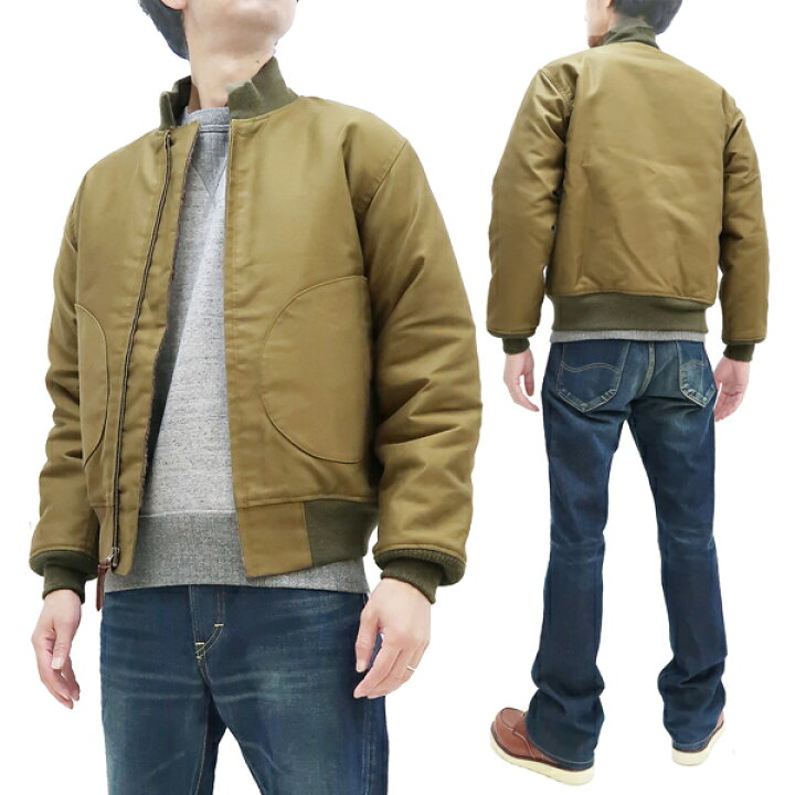 楽天市場】バズリクソンズ ジャケット BR15151 Buzz Rickson デッキ 