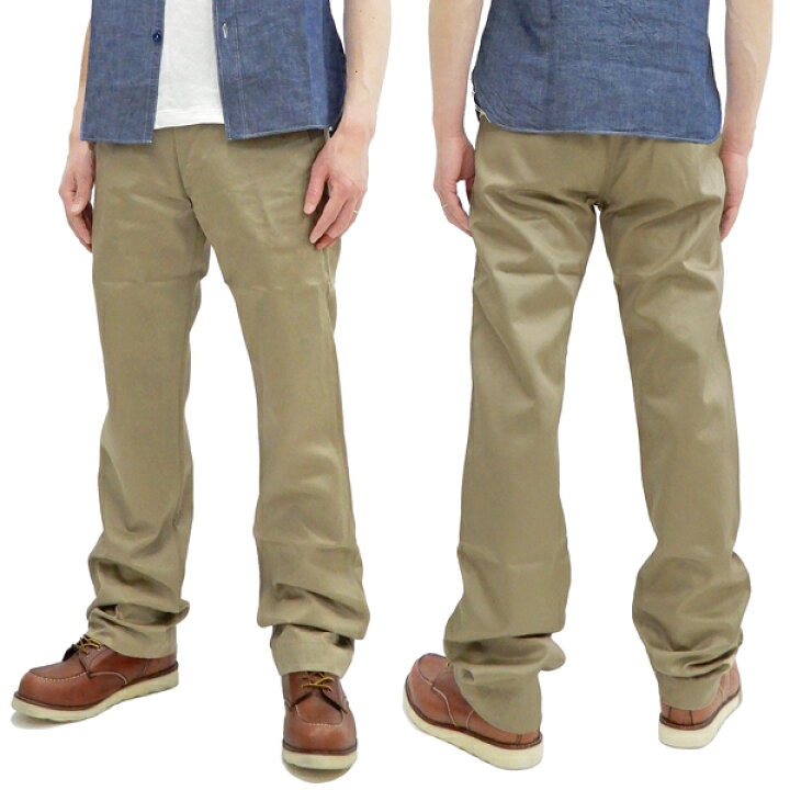 楽天市場】バズリクソンズ チノパンツ BR40025A ジッパーフライ スリム  