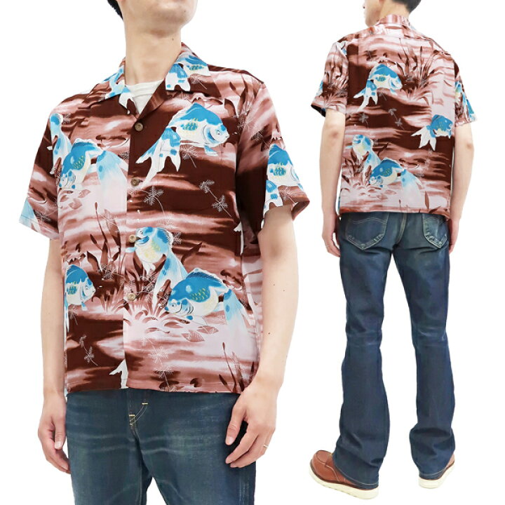 楽天市場】サンサーフ アロハシャツ SS38802 Sun Surf 金魚柄 メンズ 