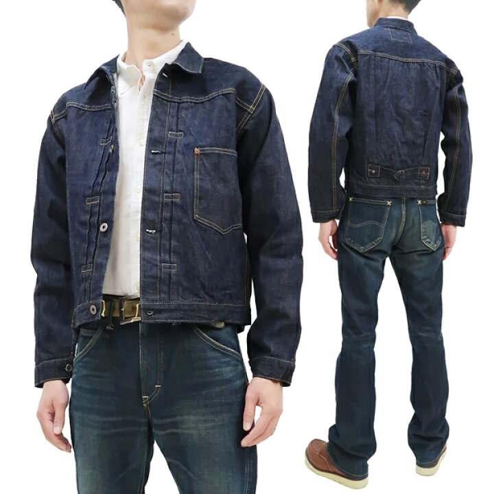 楽天市場】バズリクソンズ ジャケット BR16041 Buzz Rickson メンズ 