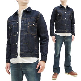 桃太郎ジーンズ ジャケット MJK0010M23R ヘリンボーンデニムジャケット Momotaro Jeans 2nd type メンズ デニムジャケット Gジャン 新品