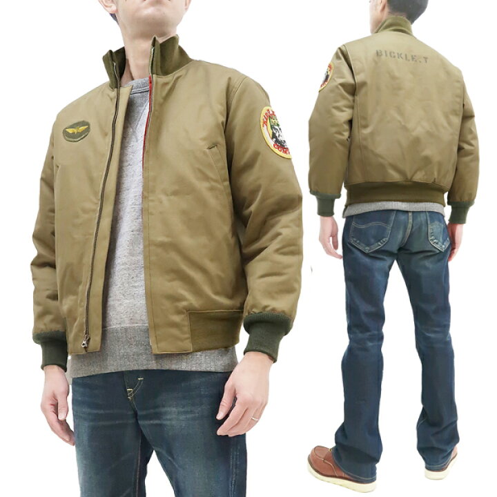 楽天市場】トイズマッコイ タンカースジャケット TMJ2238 TOYS McCOY  