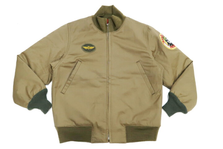 楽天市場】トイズマッコイ タンカースジャケット TMJ2238 TOYS McCOY 