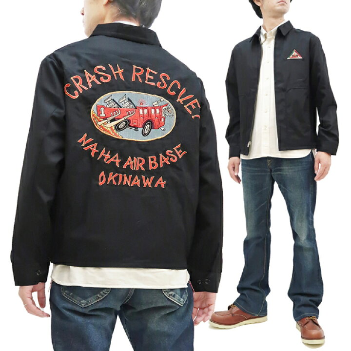 楽天市場】テーラー東洋 ジャケット TT15177 Tailor Toyo メンズ 