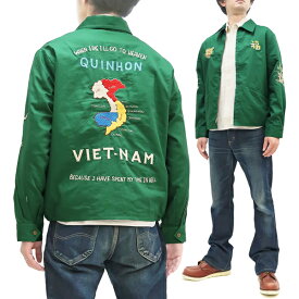テーラー東洋 ベトジャン TT15178 コットン ベトナムジャケット メンズ ベトナム 刺繍 ジャケット グリーン 新品