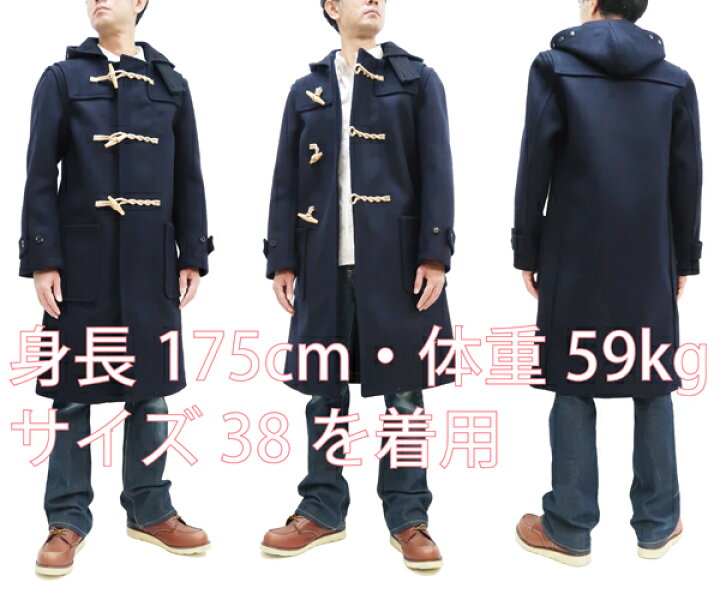 楽天市場】バズリクソンズ ダッフルコート BR15164 Buzz Rickson 