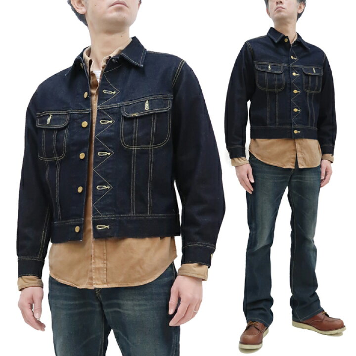 楽天市場】Lee ジャケット LM5100 101J デニムジャケット リー 101-J 