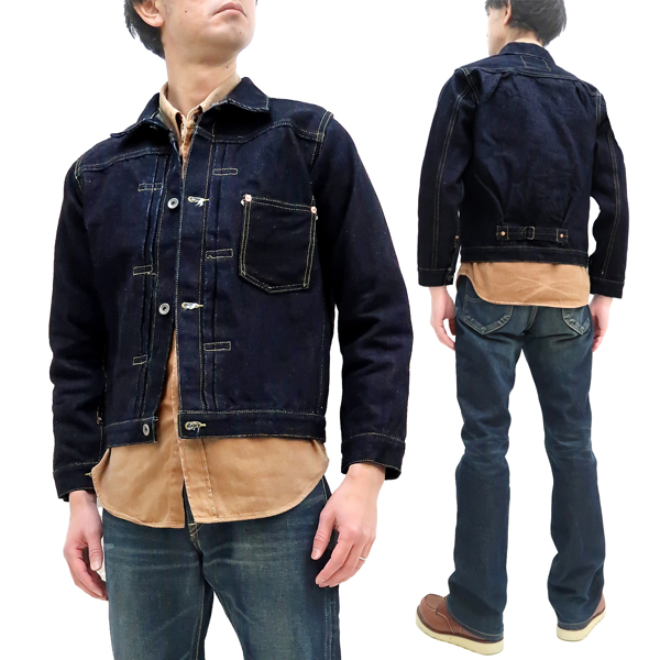 楽天市場】サムライジーンズ ジャケット S555VX25oz Samurai Jeans
