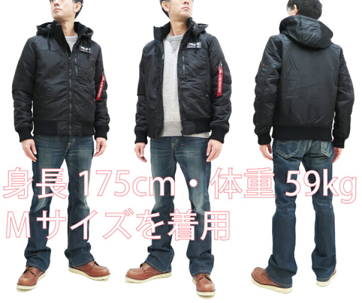 楽天市場】アルファ ジャケット TA1571 中綿 フーデッド リブ  
