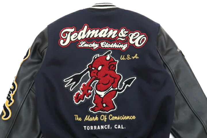 楽天市場】テッドマン スタジャン TDJ-23000 TEDMAN ジャケット メンズ 