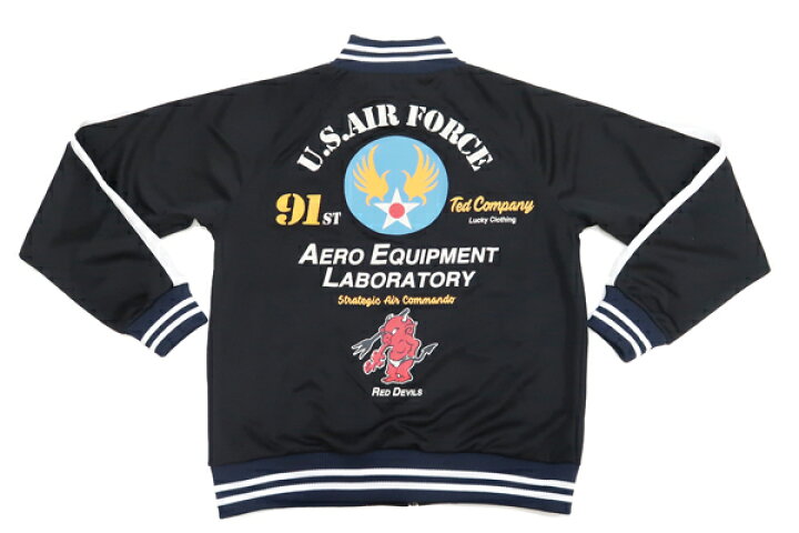 楽天市場】テッドマン ジャージ TJS-3500 Tedman ミリタリー 空軍柄 US 