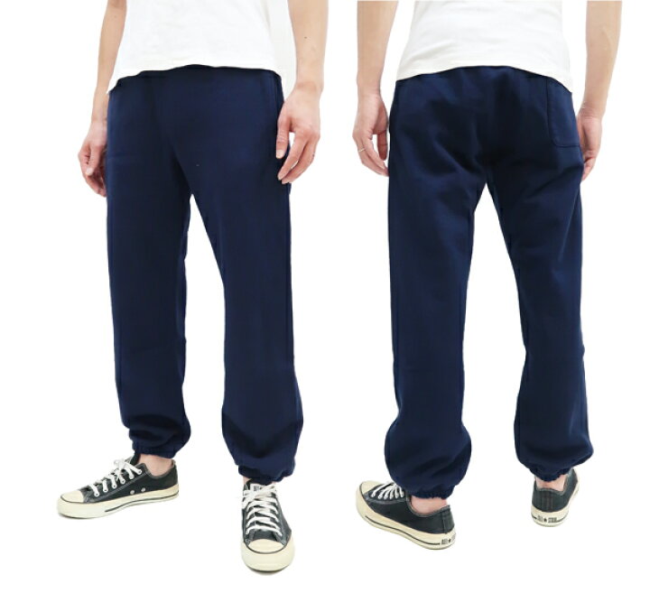 ホワイツビル スウェットパンツ WV49036 Whitesville 東洋 
