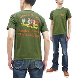 バズリクソンズ Tシャツ BR79131 ボンバーバロンズ Buzz Rickson Bomber Barons メンズ ミリタリー 半袖tee ポケットTシャツ 149オリーブ 新品