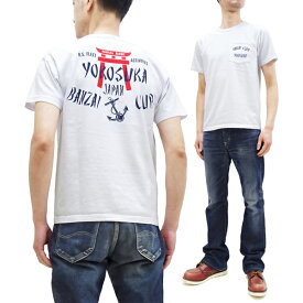 バズリクソンズ Tシャツ BR79132 Buzz Rickson 米海軍横須賀基地 メンズ ミリタリー 半袖tee ポケットTシャツ ホワイト 新品