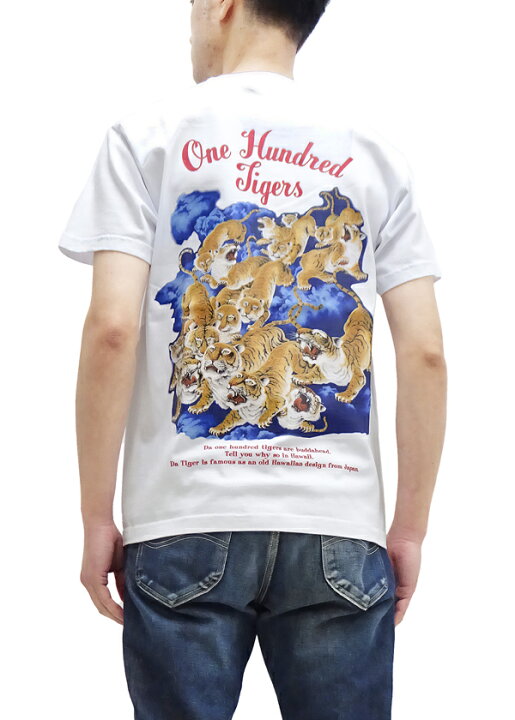 楽天市場】サンサーフ Tシャツ SS79162 Sun Surf 百虎 One Hundred 