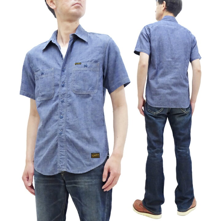 楽天市場】トイズマッコイ 半袖シャツ TMS2305 TOYS McCOY 