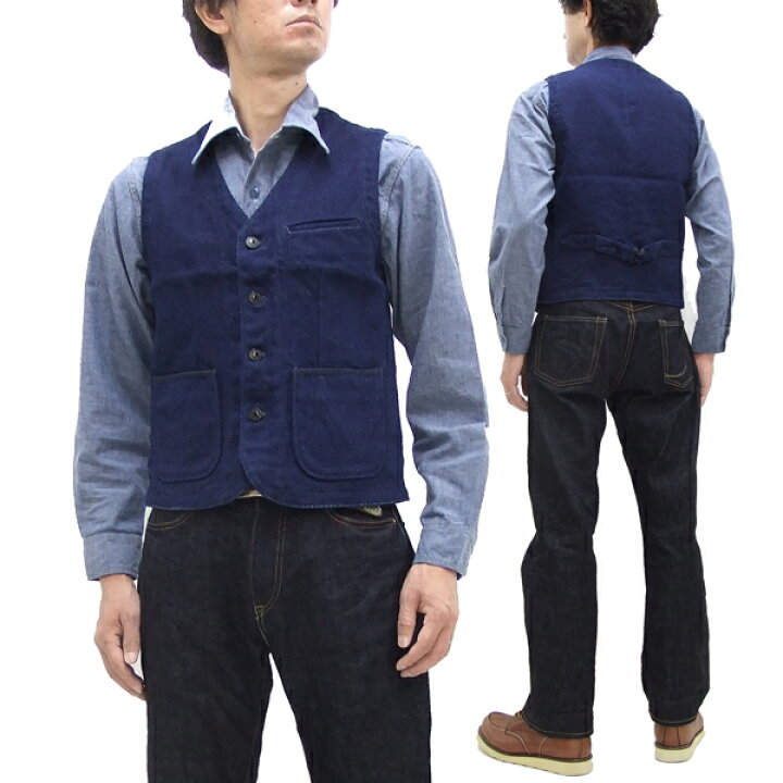 楽天市場】桃太郎ジーンズ ベスト 04-010 桃太郎JEANS 刺し子ベスト 