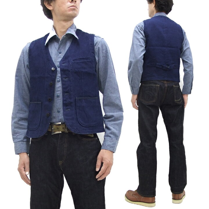楽天市場】桃太郎ジーンズ ベスト 04-010 桃太郎JEANS 刺し子ベスト 