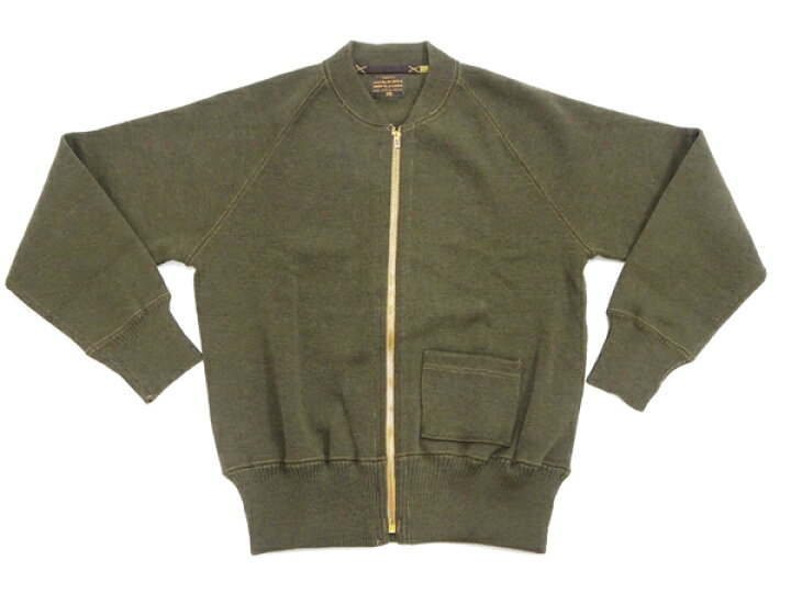 楽天市場】バズリクソンズ セーター BR90259 Buzz Rickson C-2 ジップ 