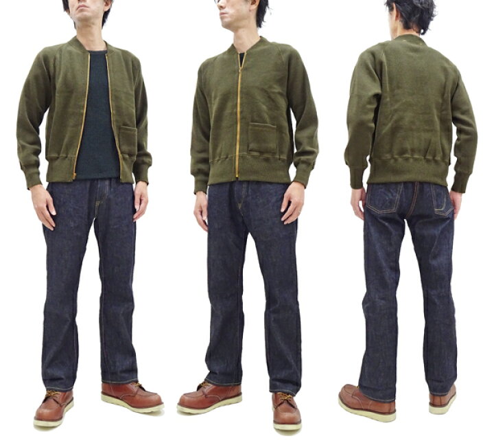 楽天市場】バズリクソンズ セーター BR90259 Buzz Rickson C-2 ジップ 