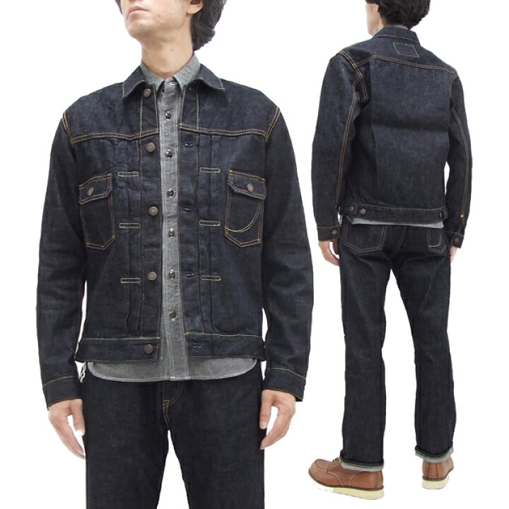 楽天市場】桃太郎ジーンズ デニムジャケット MJ2103 桃太郎JEANS 