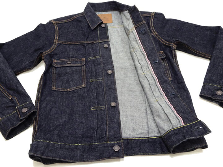 楽天市場】桃太郎ジーンズ デニムジャケット MJ2103 桃太郎JEANS 