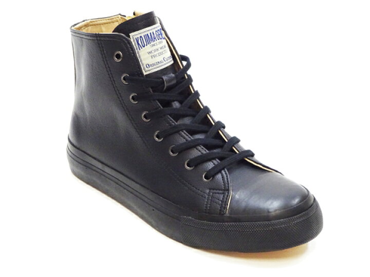 楽天市場】児島ジーンズ スニーカー フェイクレザースニーカー RNB  