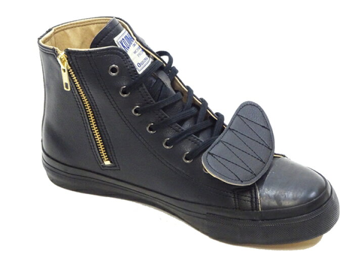 楽天市場】児島ジーンズ スニーカー フェイクレザースニーカー RNB  