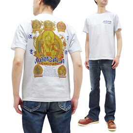 サンサーフ Tシャツ SS79164 Sun Surf マンダラ MANDALA 曼荼羅 メンズ プリント 半袖Tee 101ホワイト 新品