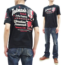 テッドマン Tシャツ TDSS-559 TEDMAN ラッキーデビル アメリカンポップ 星条旗柄 エフ商会 メンズ 半袖tee ブラック 新品