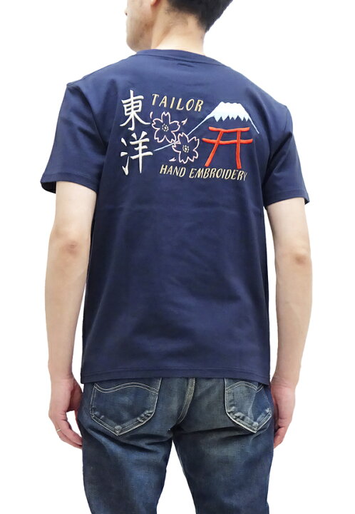 楽天市場】テーラー東洋 Tシャツ TT79213 TAILOR TOYO LOGO 刺繍 スカT 