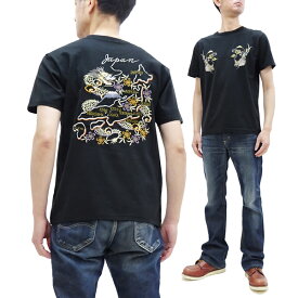 テーラー東洋 Tシャツ TT79215 JAPAN MAP 日本地図 刺繍 スカT メンズ スカTシャツ 半袖Tee 119ブラック 新品