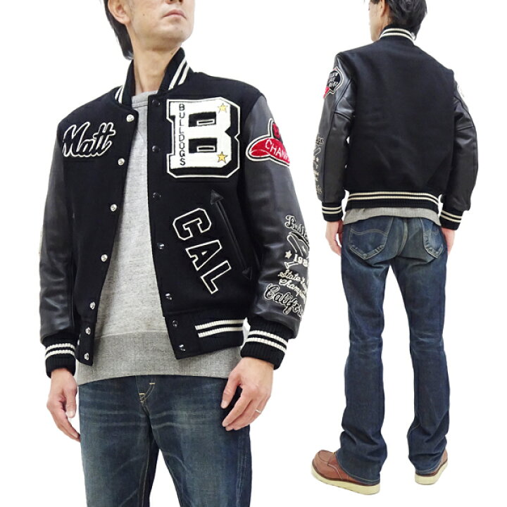 楽天市場】ホワイツビル スタジャン WV15385 Whitesville メルトン x  