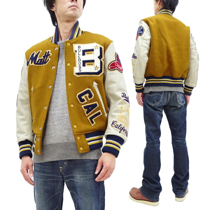 楽天市場】ホワイツビル スタジャン WV15385 Whitesville メルトン x  