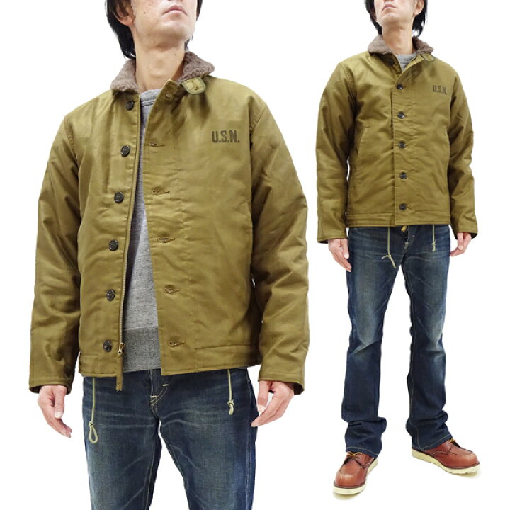 楽天市場】バズリクソンズ N-1 デッキジャケット BR15345 Buzz Rickson 