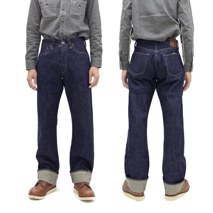 楽天市場】バズリクソンズ ジーンズ BR43041 Buzz Rickson ウエスト  