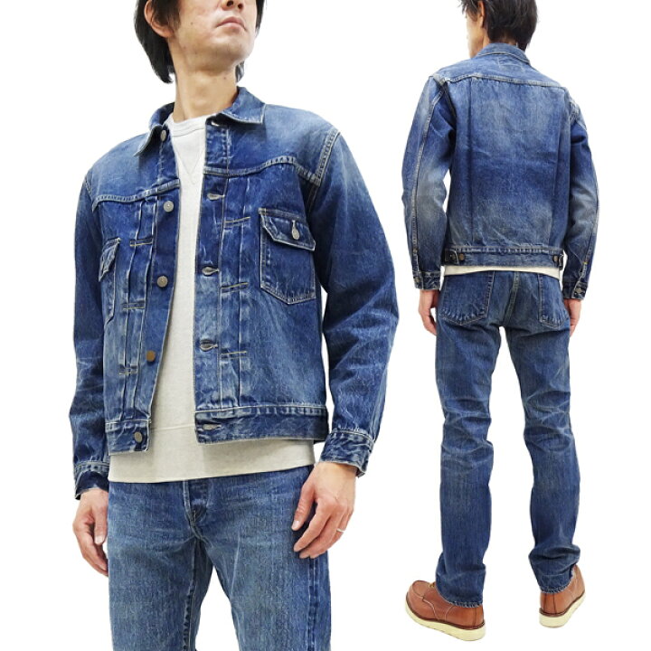 楽天市場】シュガーケーン デニムジャケット SC11953SW Sugar Cane 