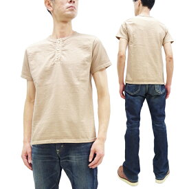 サムライジーンズ 無地 Tシャツ SJST-SC02 和綿ヘンリーTシャツ メンズ Samurai Jeans ヘンリーネック 無地Tシャツ 半袖Tシャツ 淡栗 新品