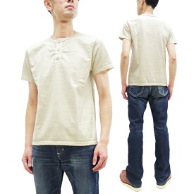 サムライジーンズ 無地 Tシャツ SJST-SC02 和綿ヘンリーTシャツ メンズ Samurai Jeans ヘンリーネック 無地Tシャツ 半袖Tシャツ ナチュラル 新品