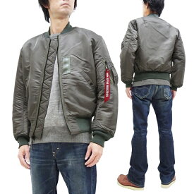 アルファ Alpha ジャケット TA0491 MA-1 フライトジャケット Dobbs Industries 復刻モデル メンズ 無地 MA1 TA0491-048 Faded-Gray 新品