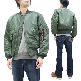 アルファ ジャケット TA0492 MA-1 フライトジャケット Alpha Industries 1970s復刻モデル メンズ 無地 MA1 E-type TA0492-021 セージグリーン 新品